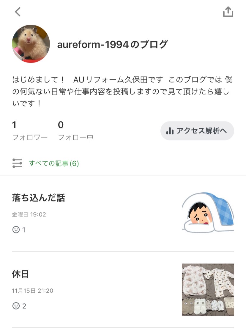 美容室2